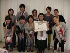 Pict0128