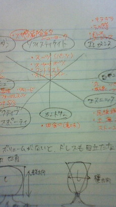 Photo_4